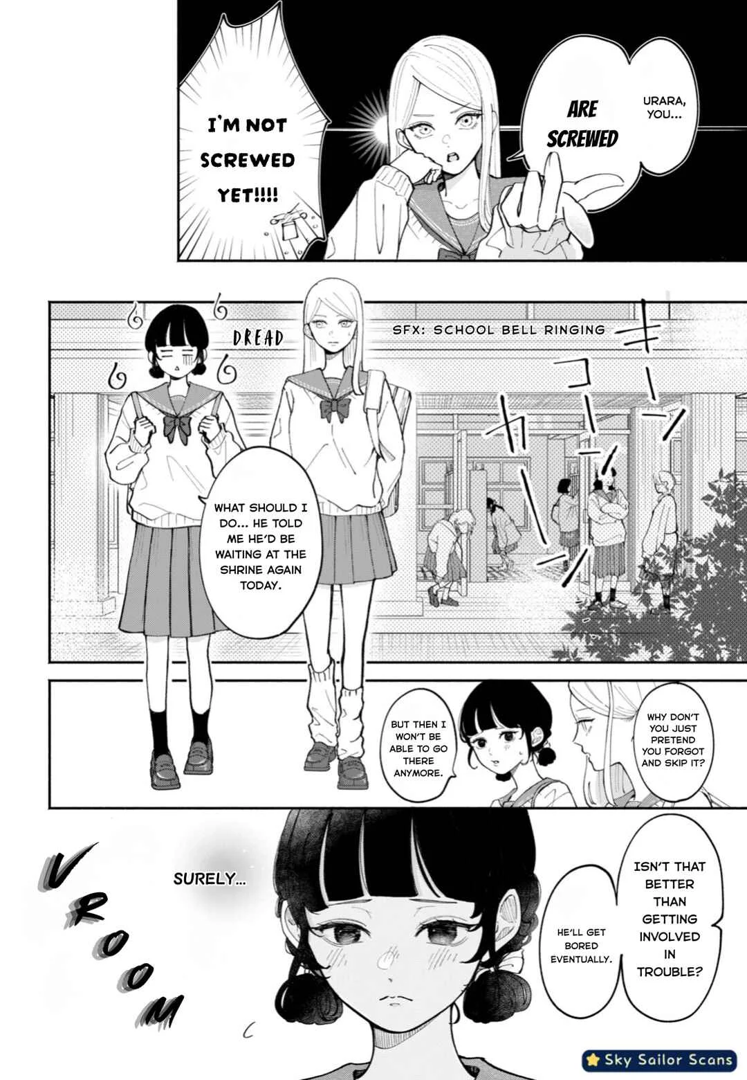 Yankee ni Deshiiri Saremashite. Chapter 1 - Page 11