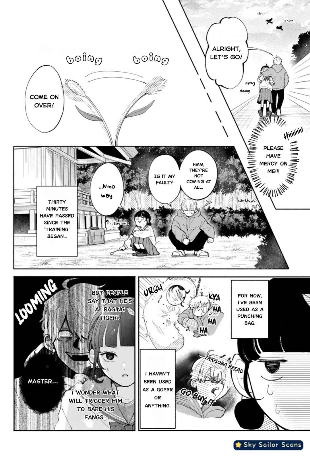 Yankee ni Deshiiri Saremashite. Chapter 1 - Page 13