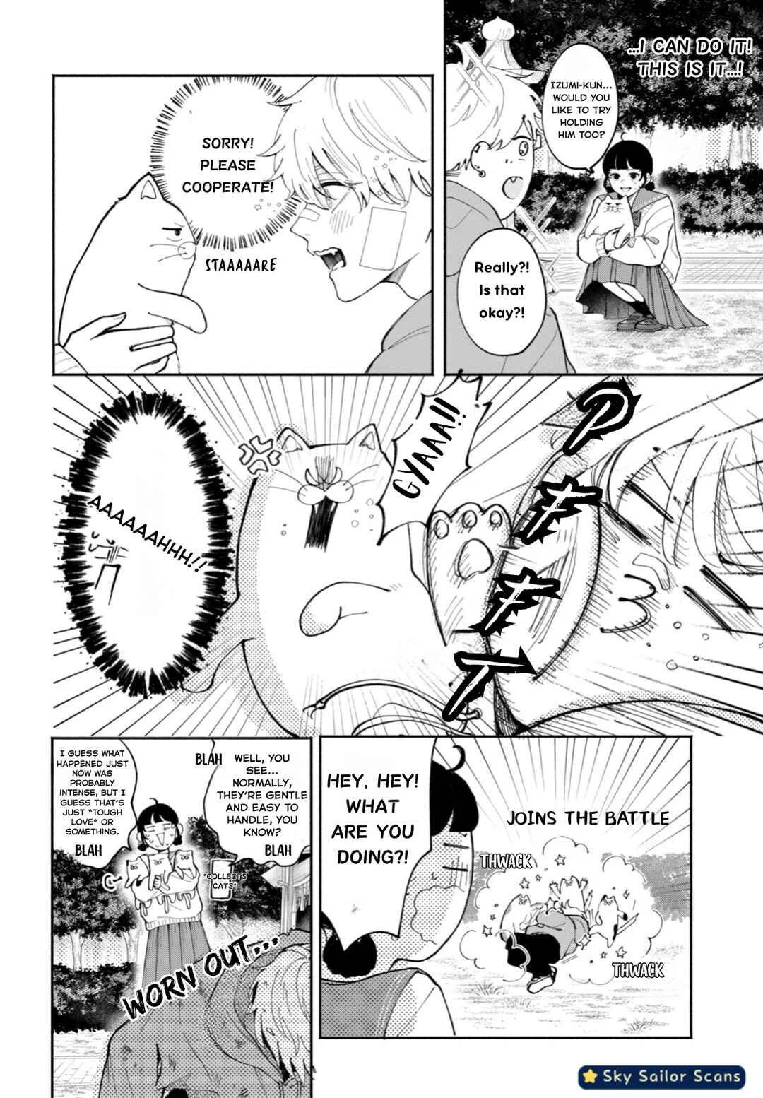 Yankee ni Deshiiri Saremashite. Chapter 1 - Page 15