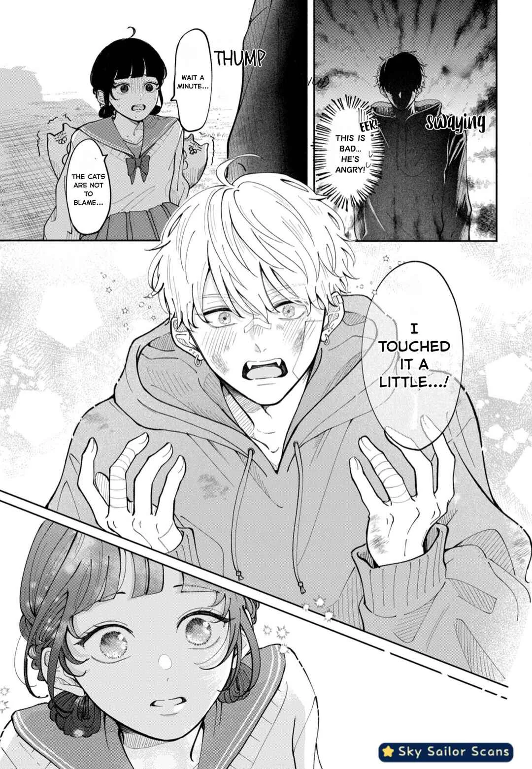 Yankee ni Deshiiri Saremashite. Chapter 1 - Page 16