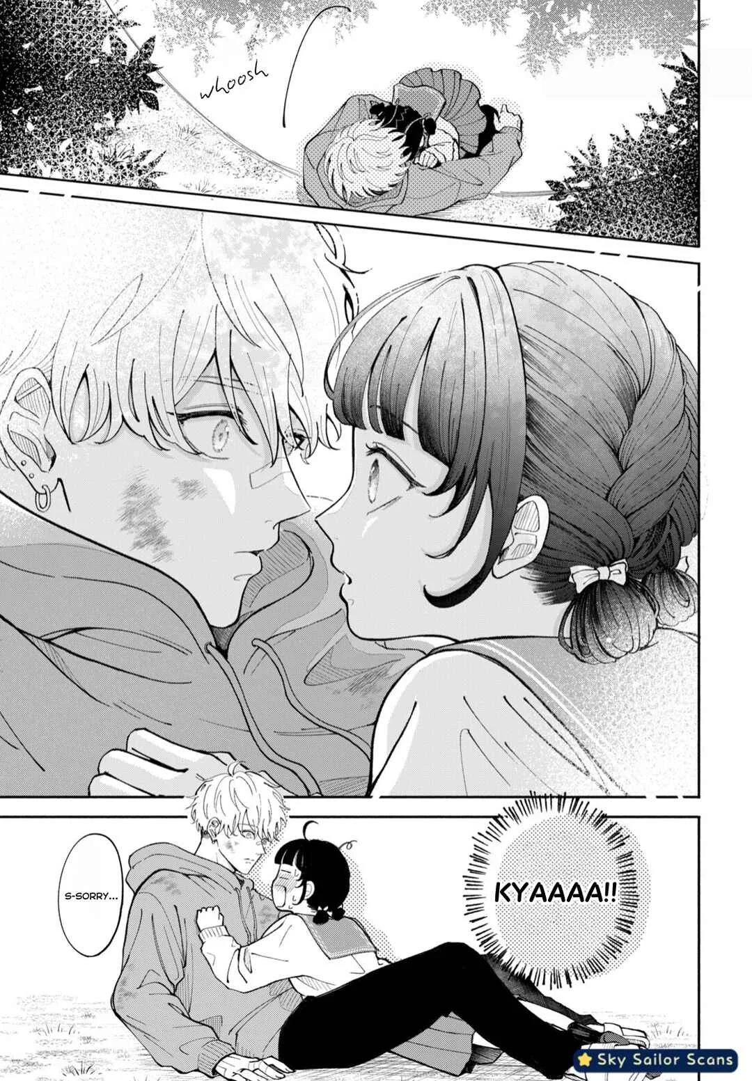 Yankee ni Deshiiri Saremashite. Chapter 1 - Page 18