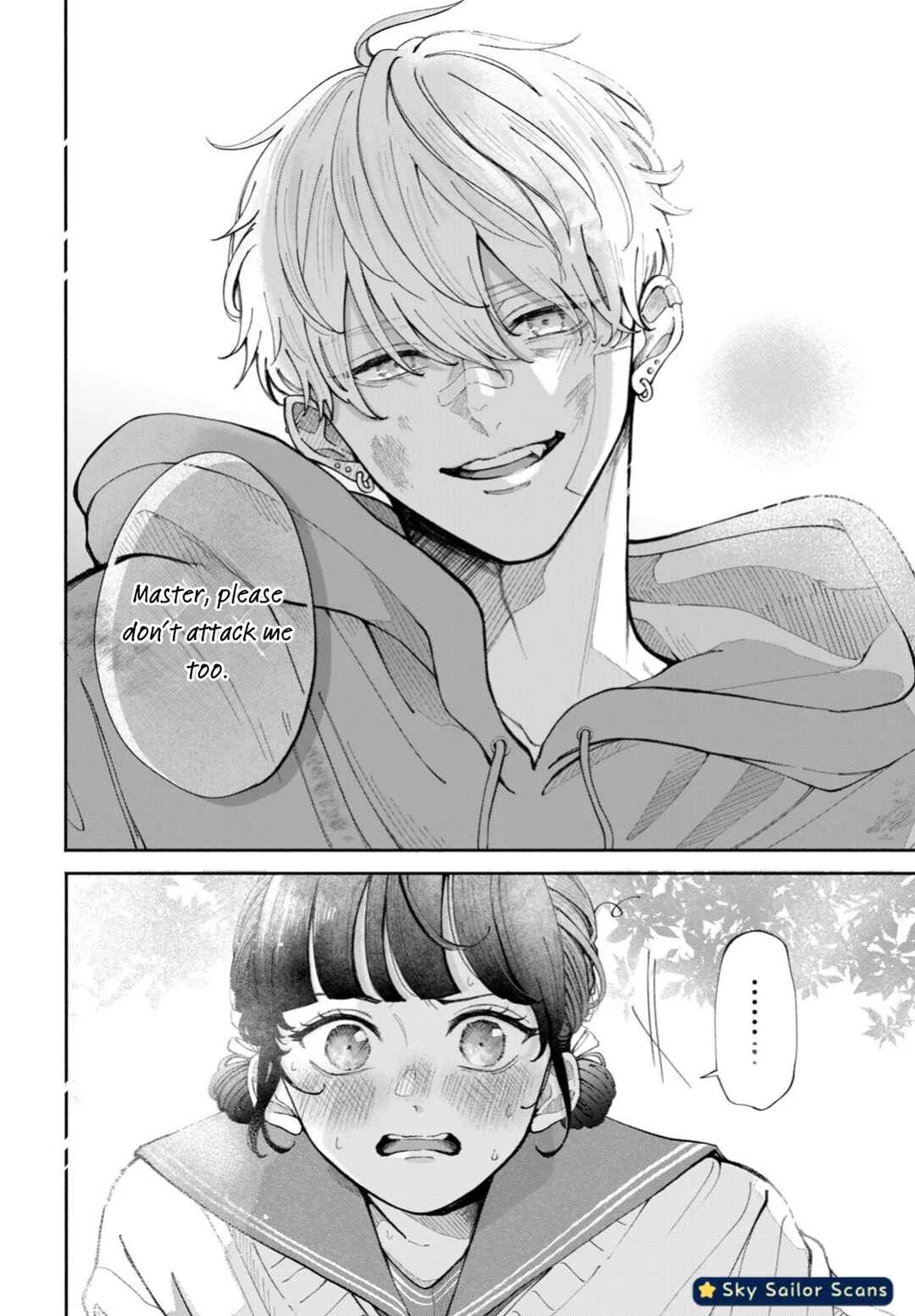 Yankee ni Deshiiri Saremashite. Chapter 1 - Page 19