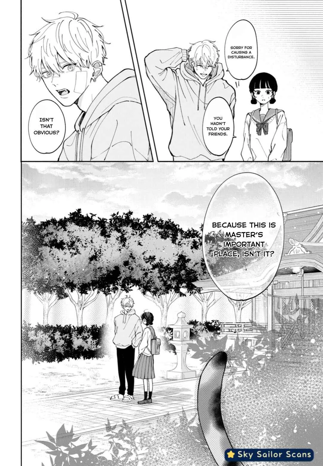 Yankee ni Deshiiri Saremashite. Chapter 1 - Page 23
