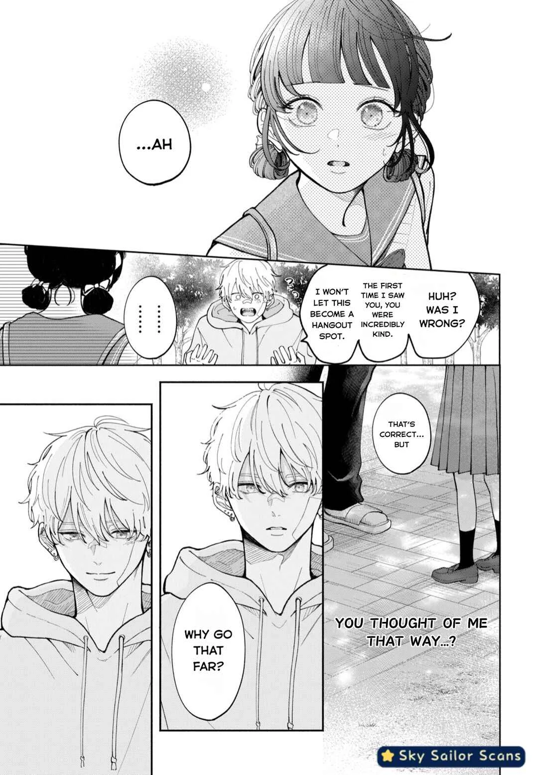Yankee ni Deshiiri Saremashite. Chapter 1 - Page 24