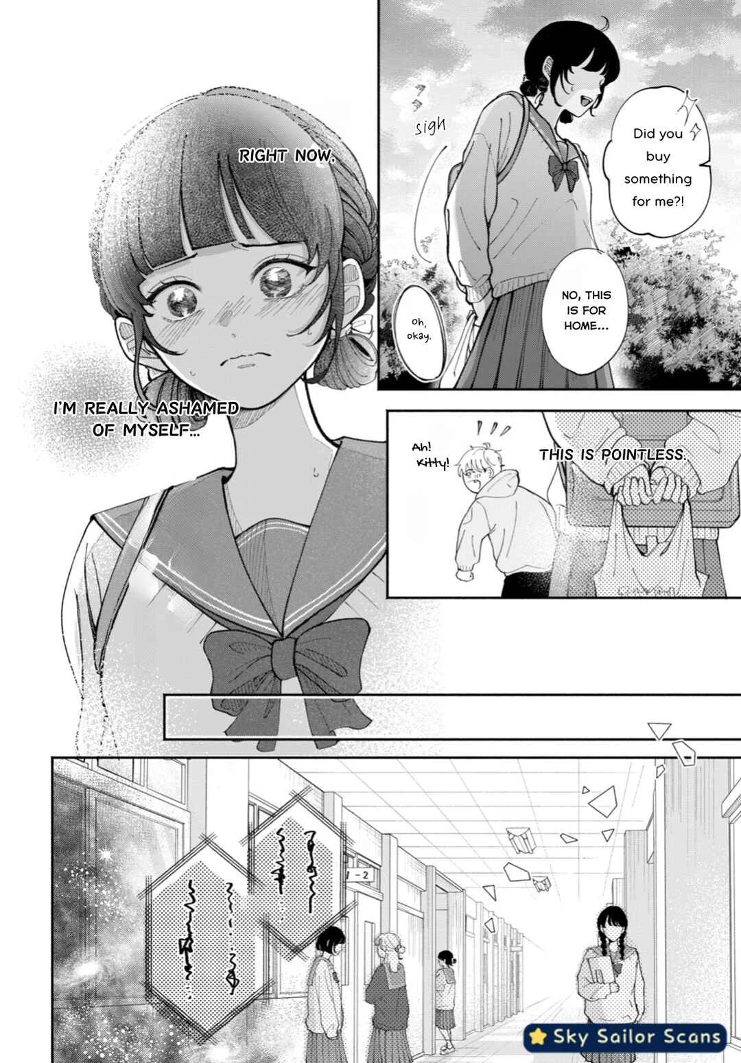 Yankee ni Deshiiri Saremashite. Chapter 1 - Page 27
