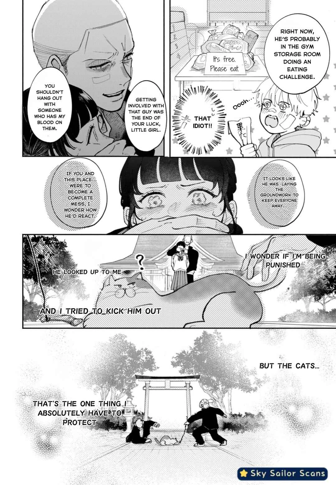 Yankee ni Deshiiri Saremashite. Chapter 1 - Page 31