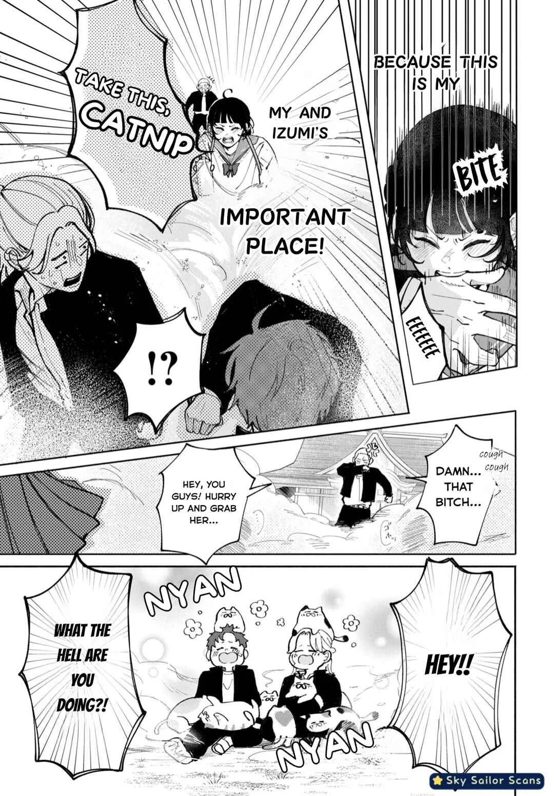 Yankee ni Deshiiri Saremashite. Chapter 1 - Page 32