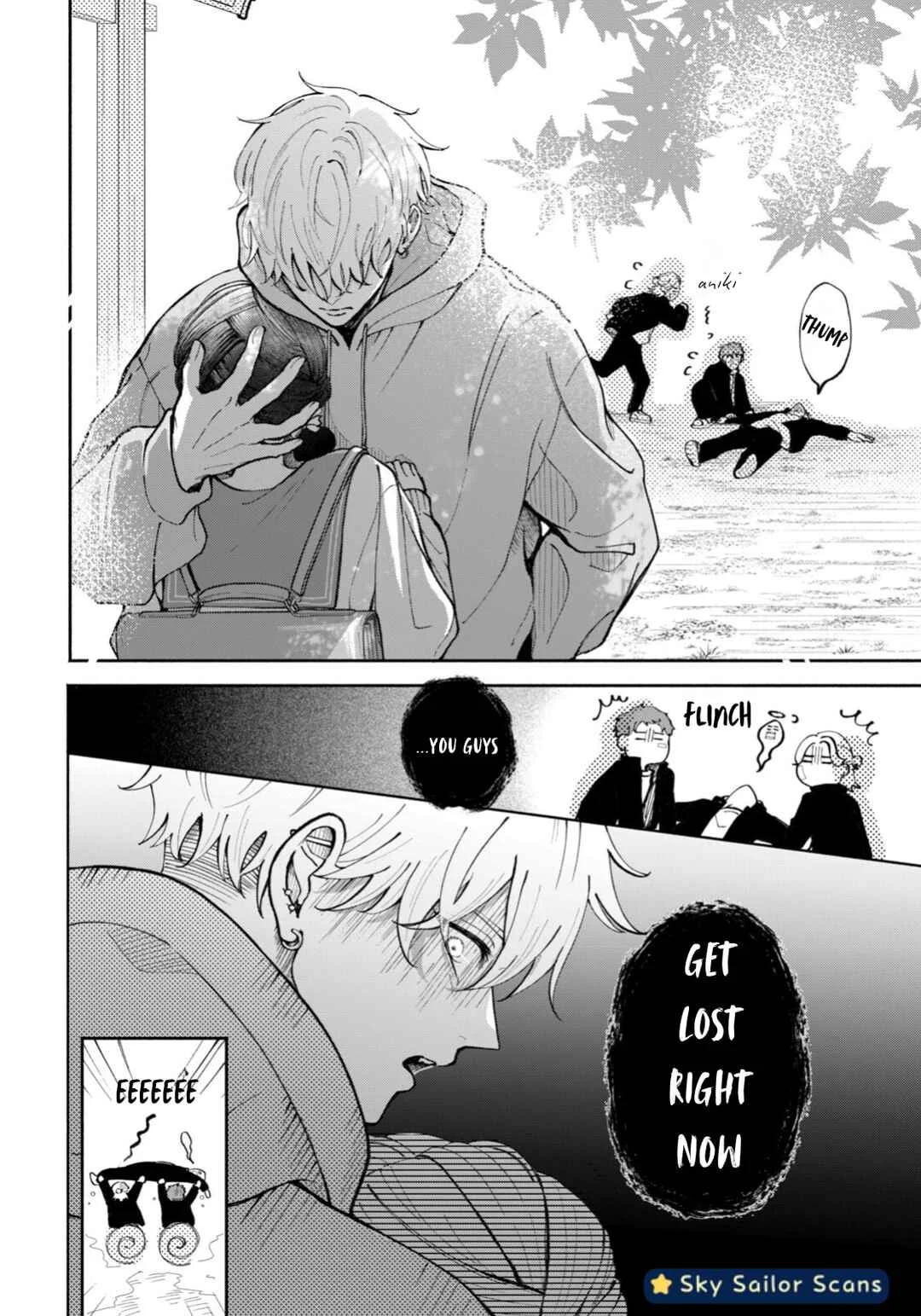 Yankee ni Deshiiri Saremashite. Chapter 1 - Page 35