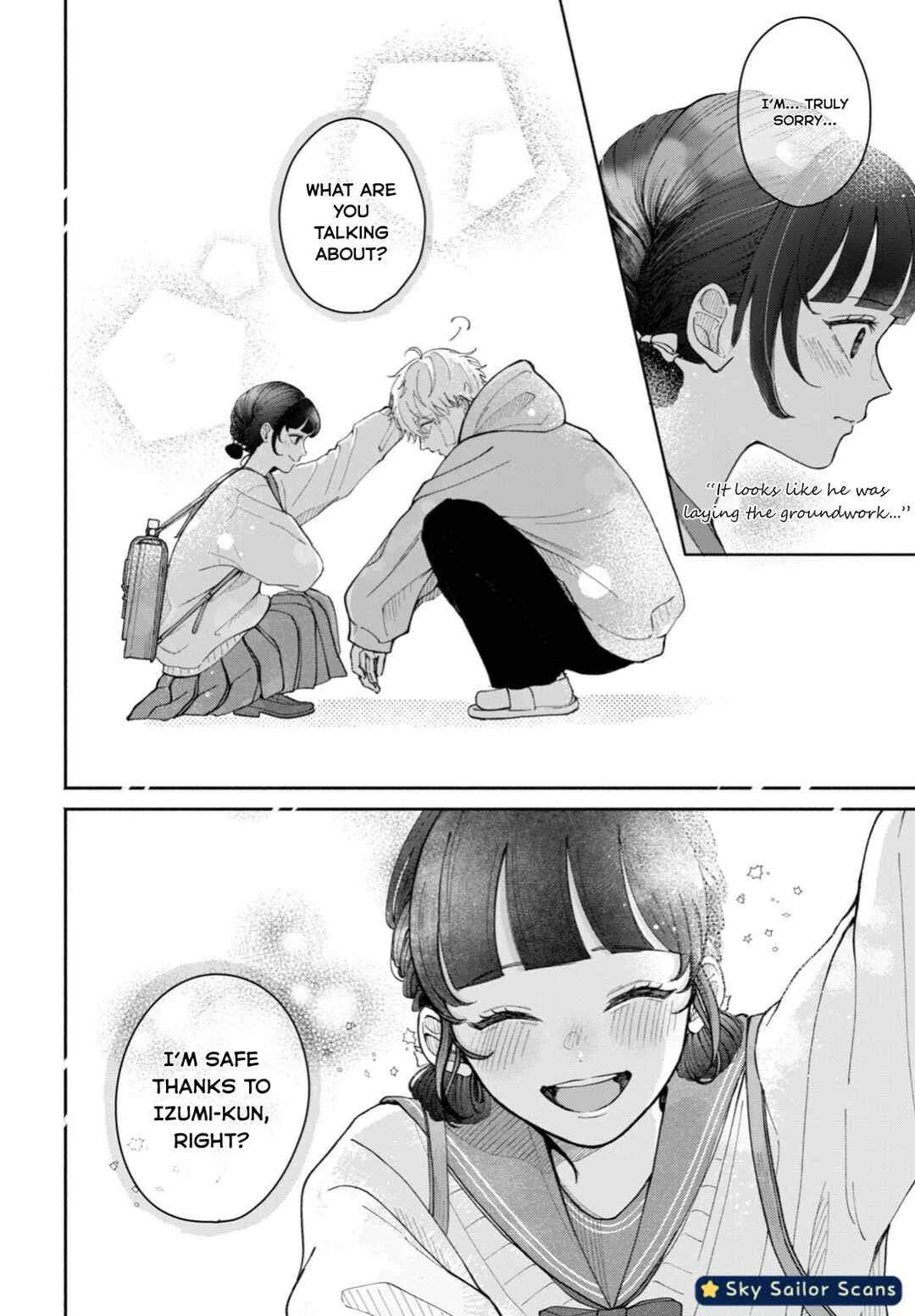 Yankee ni Deshiiri Saremashite. Chapter 1 - Page 37