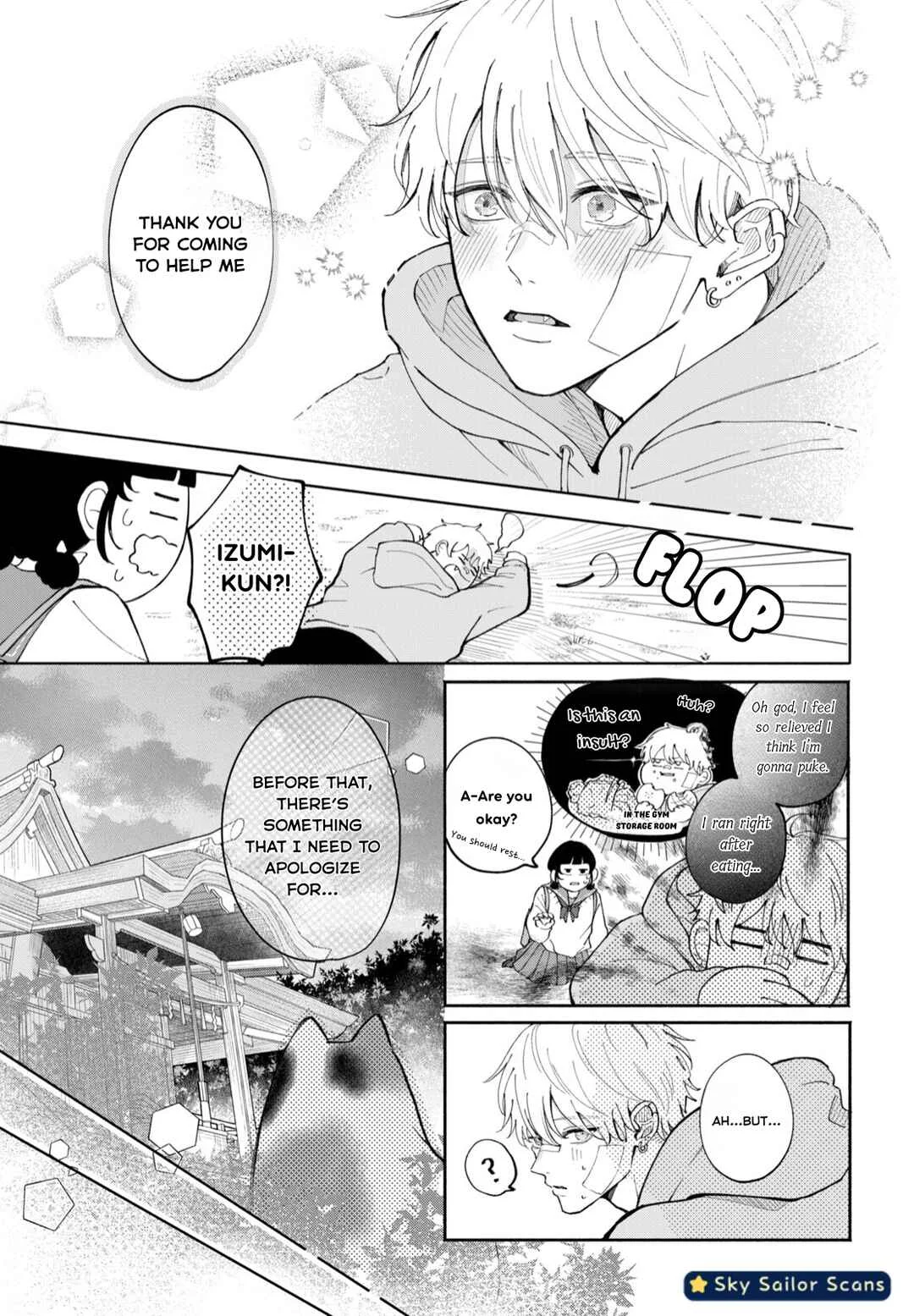 Yankee ni Deshiiri Saremashite. Chapter 1 - Page 38