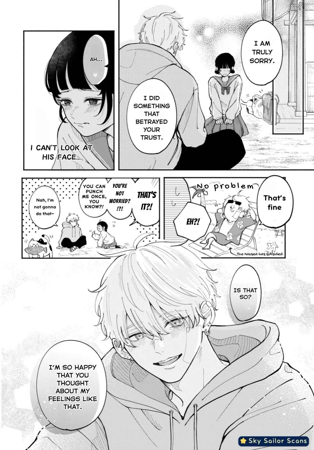 Yankee ni Deshiiri Saremashite. Chapter 1 - Page 39