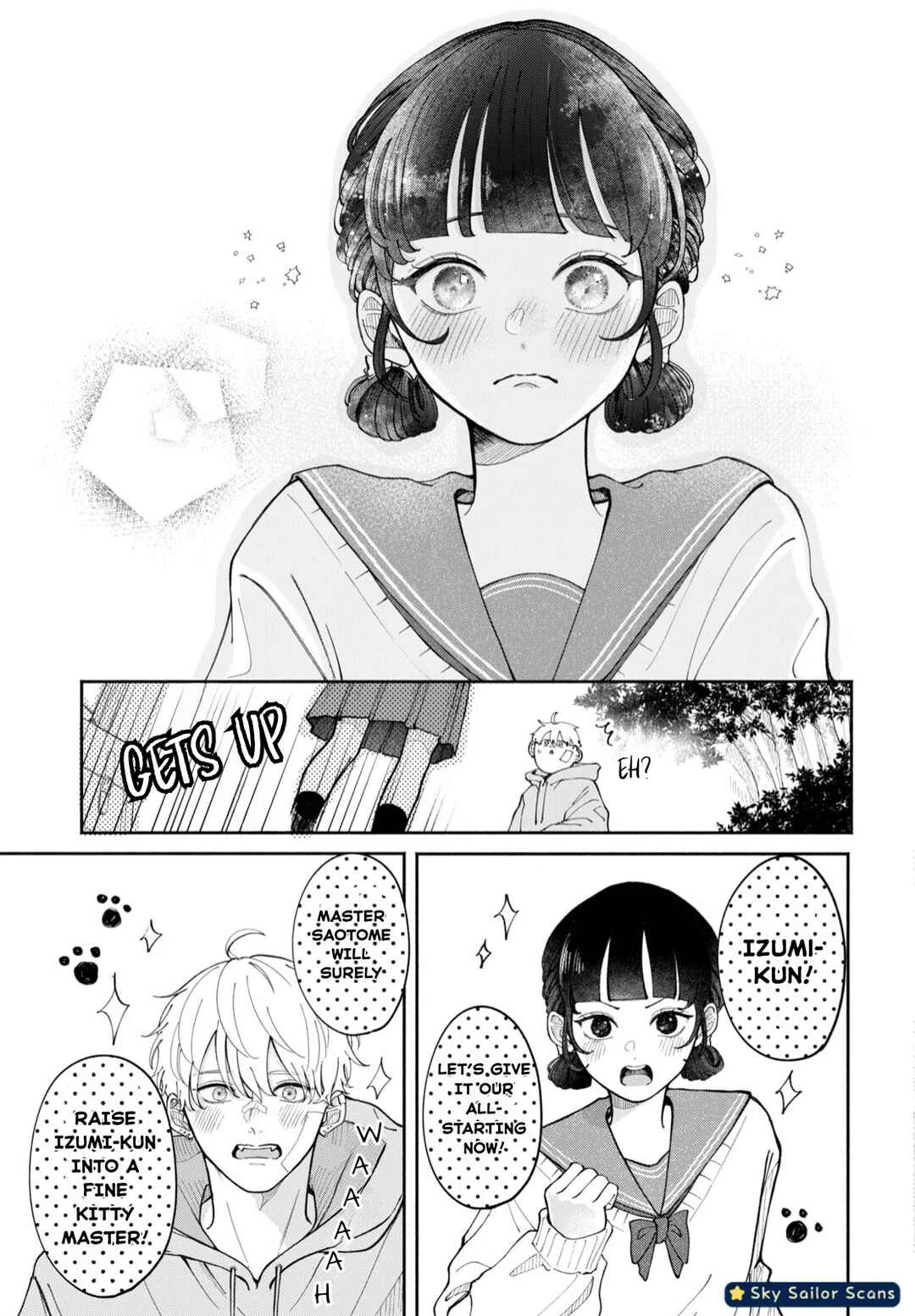 Yankee ni Deshiiri Saremashite. Chapter 1 - Page 40