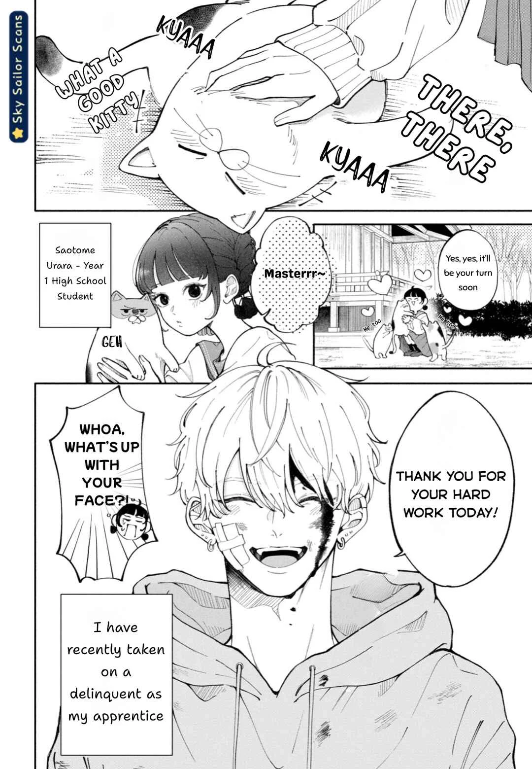 Yankee ni Deshiiri Saremashite. Chapter 2 - Page 1