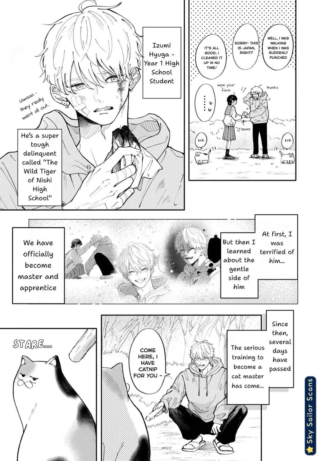 Yankee ni Deshiiri Saremashite. Chapter 2 - Page 2