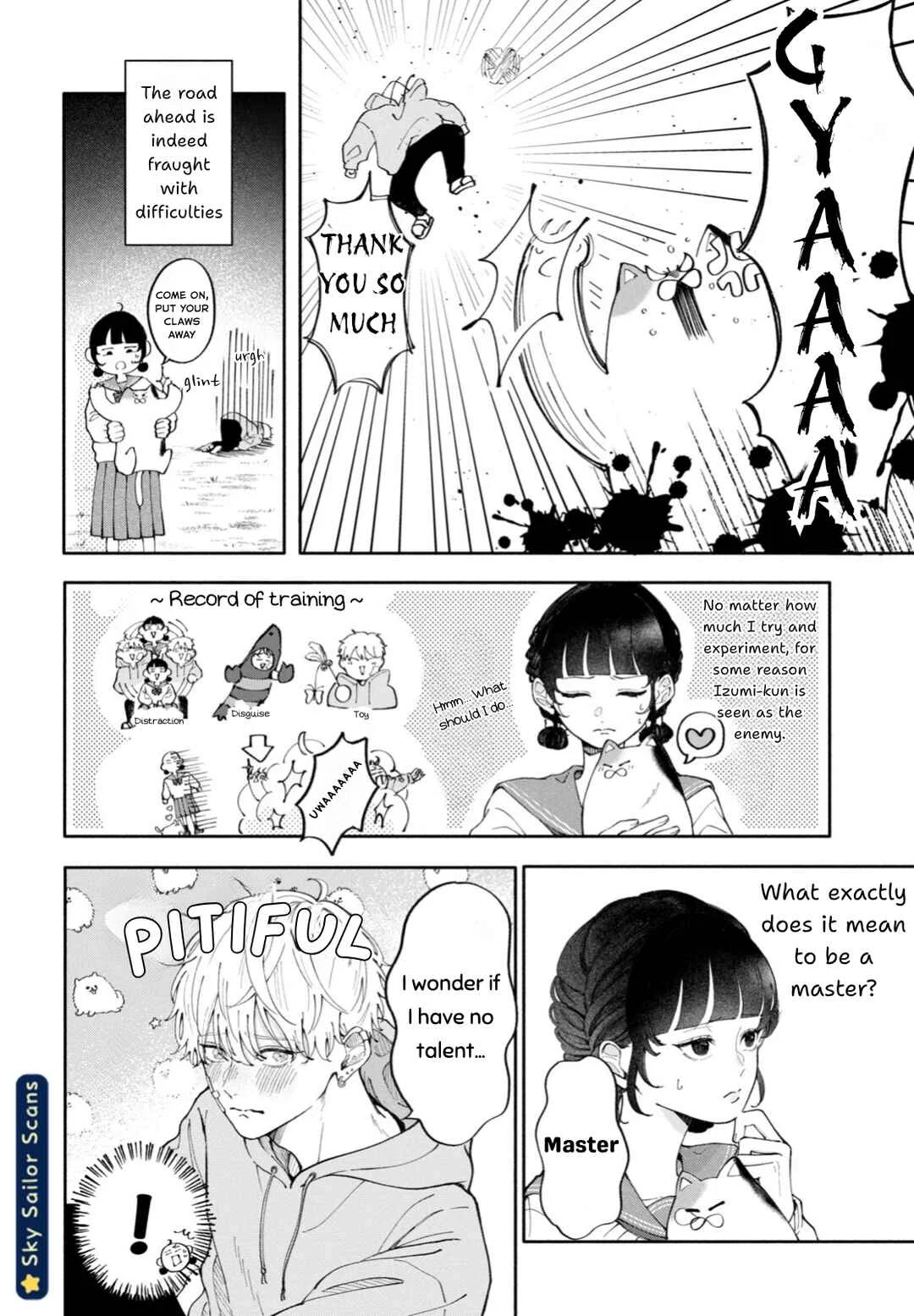 Yankee ni Deshiiri Saremashite. Chapter 2 - Page 3
