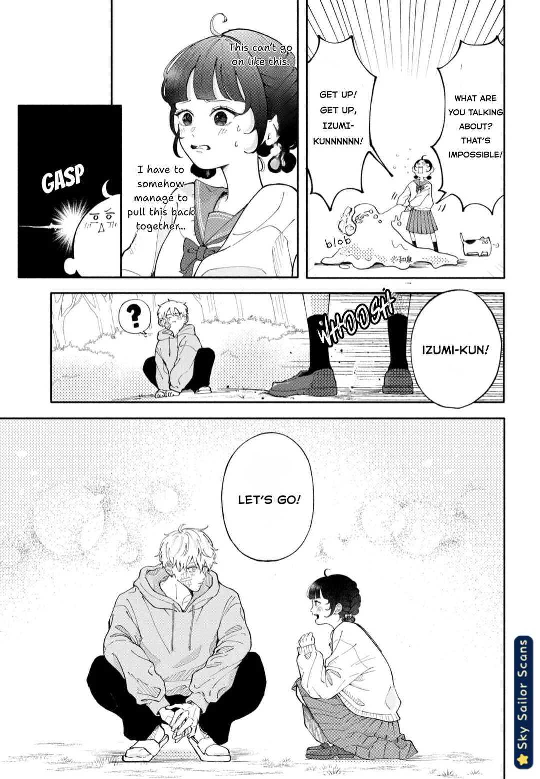 Yankee ni Deshiiri Saremashite. Chapter 2 - Page 4