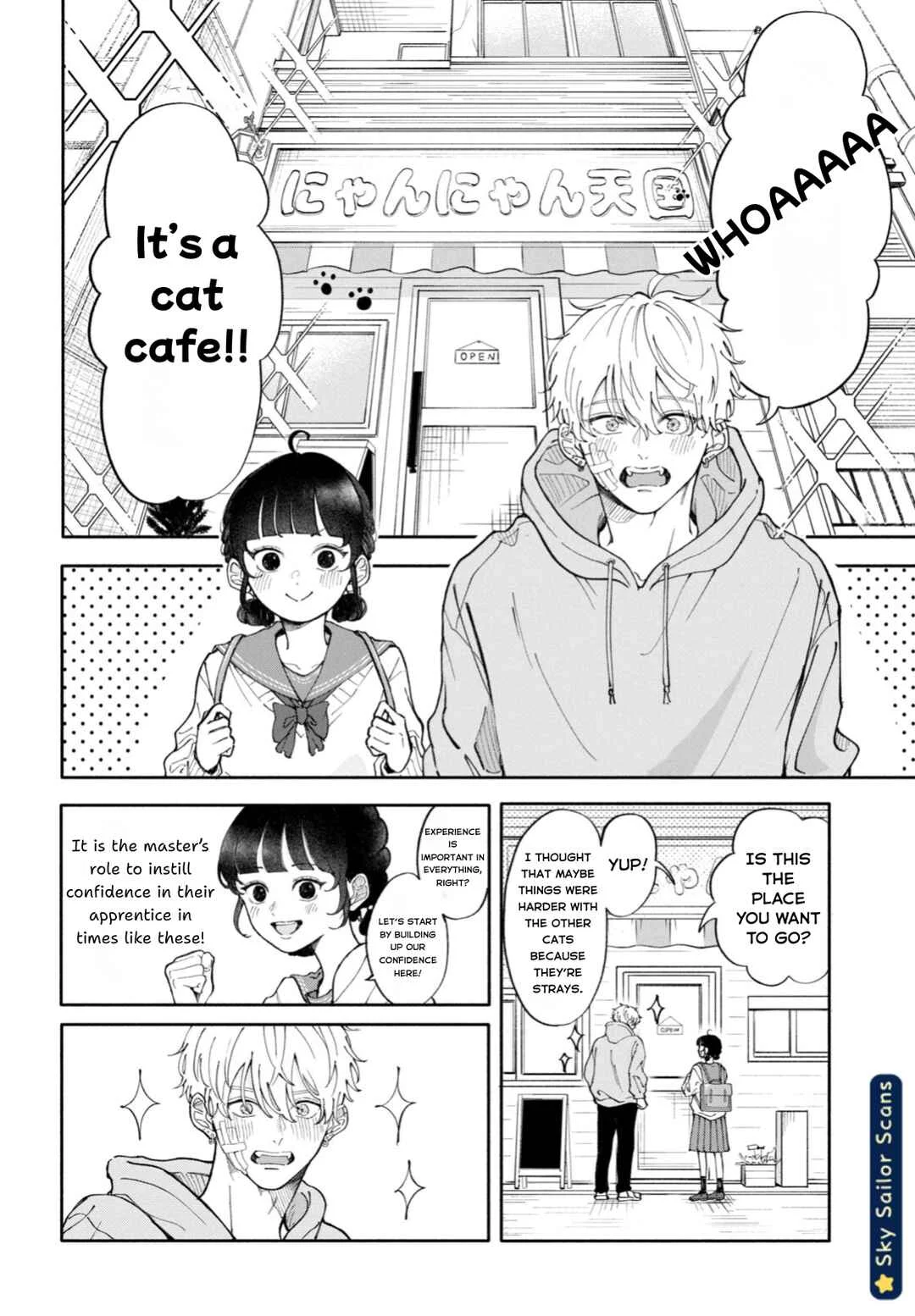Yankee ni Deshiiri Saremashite. Chapter 2 - Page 5