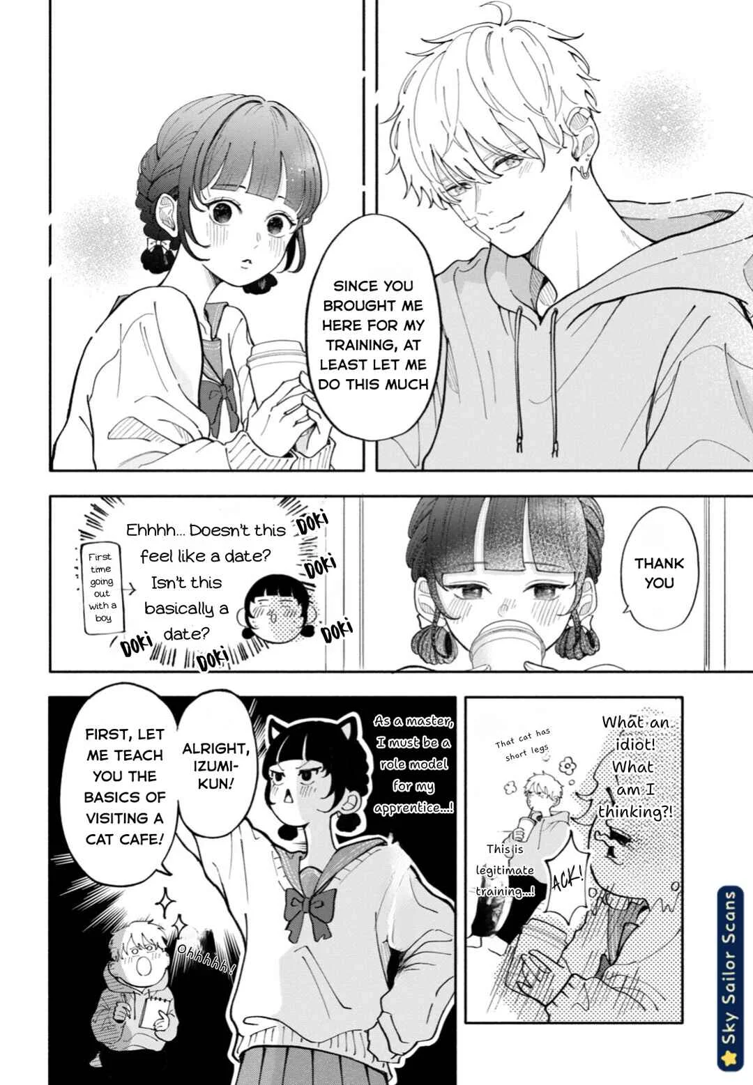 Yankee ni Deshiiri Saremashite. Chapter 2 - Page 7