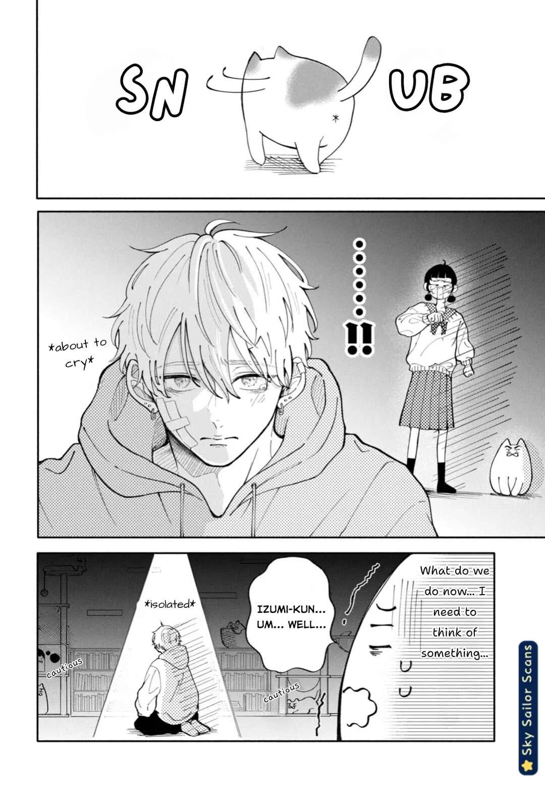 Yankee ni Deshiiri Saremashite. Chapter 2 - Page 9