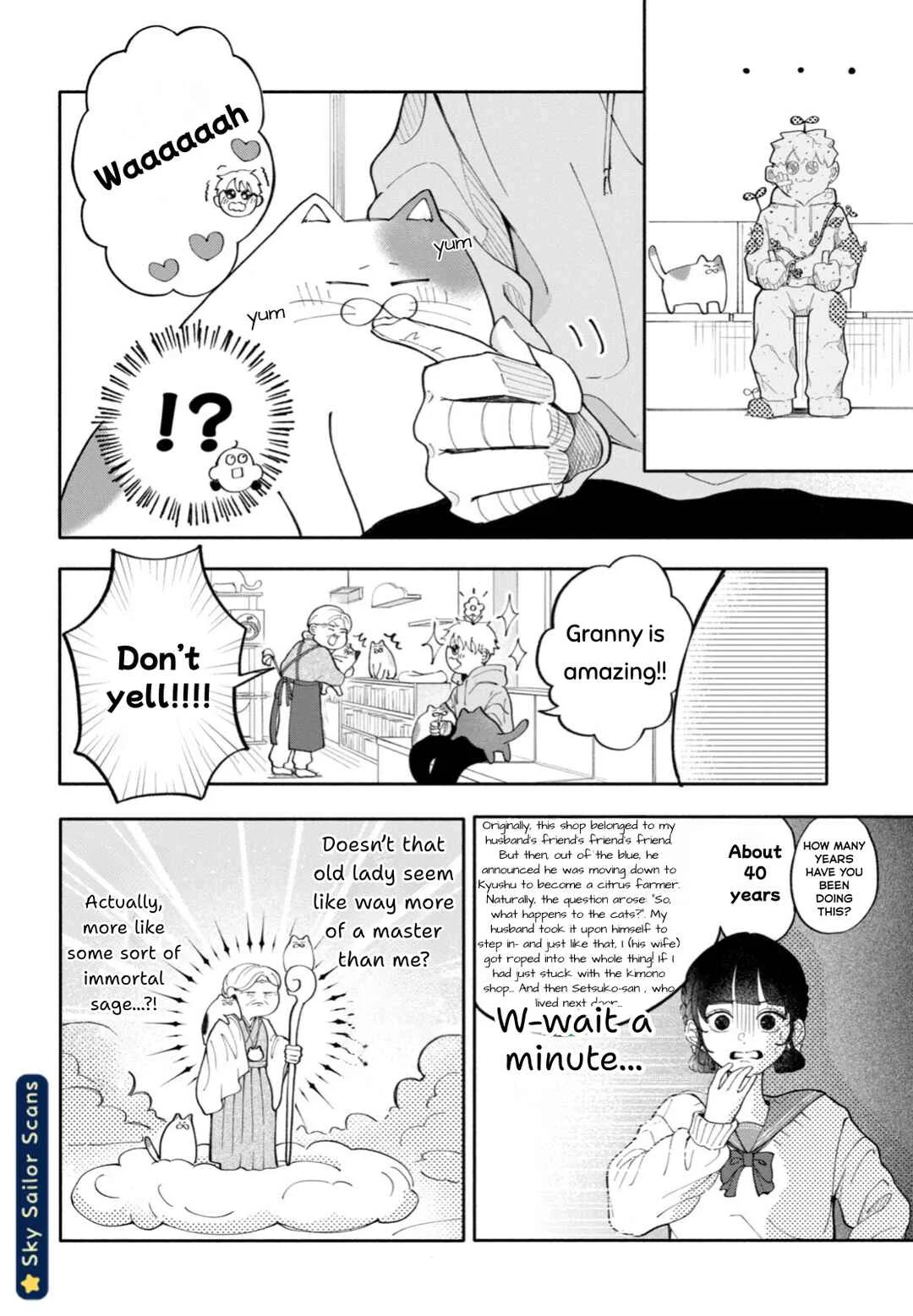 Yankee ni Deshiiri Saremashite. Chapter 2 - Page 11