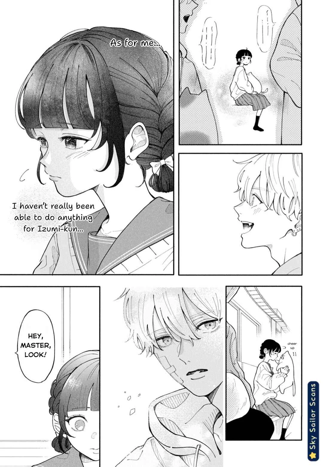Yankee ni Deshiiri Saremashite. Chapter 2 - Page 12