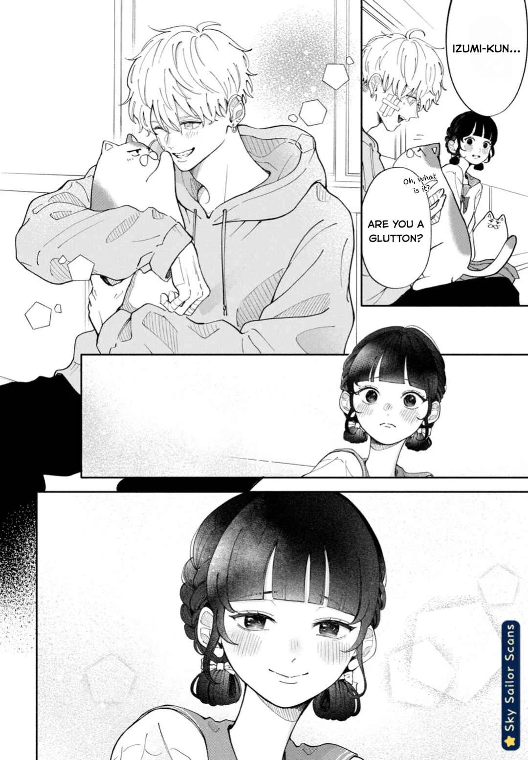 Yankee ni Deshiiri Saremashite. Chapter 2 - Page 15