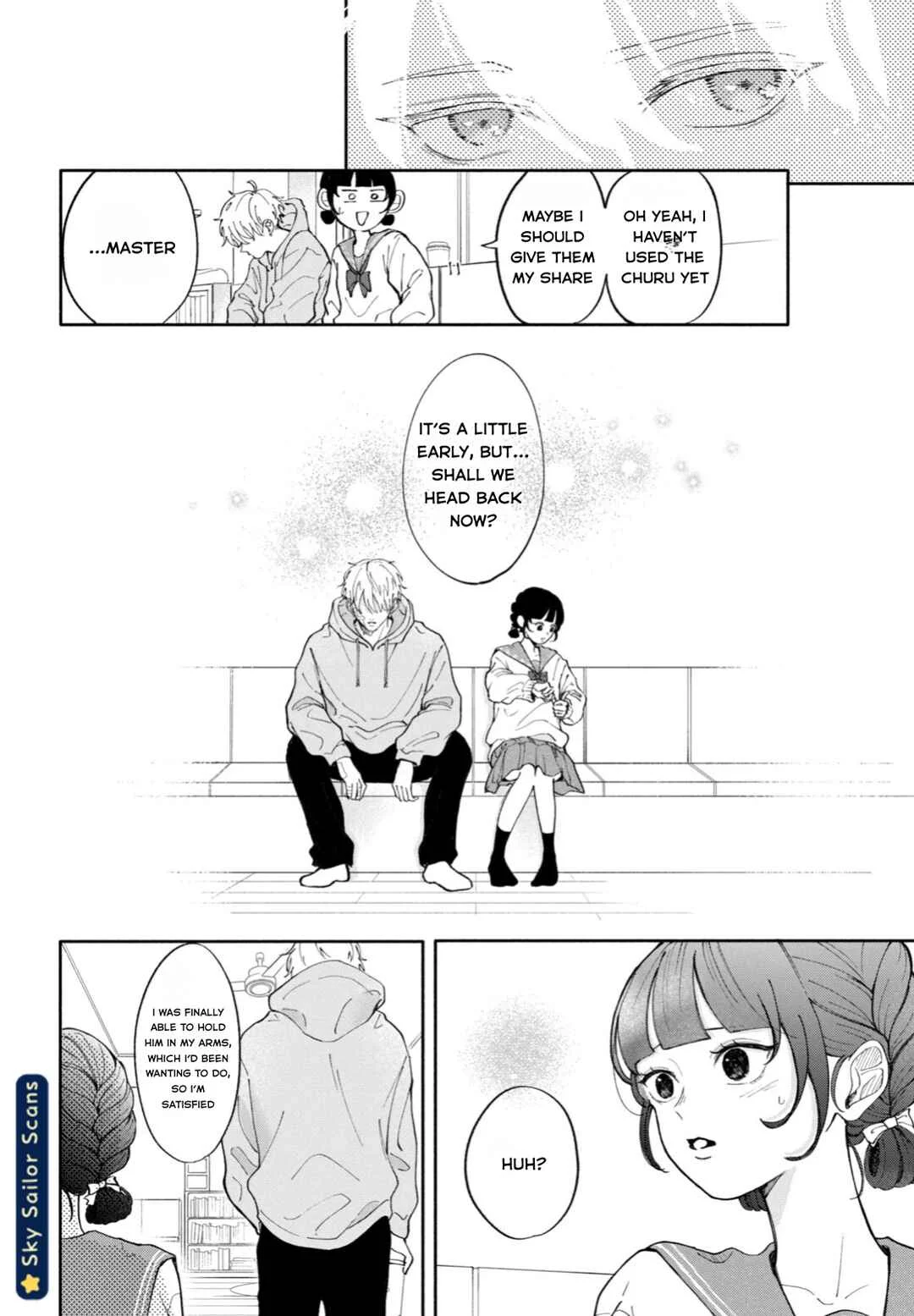 Yankee ni Deshiiri Saremashite. Chapter 2 - Page 19