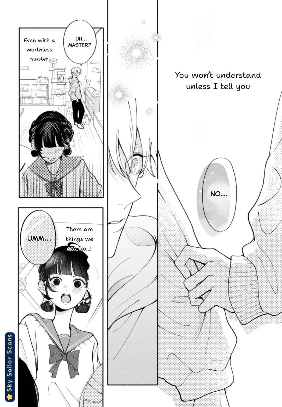 Yankee ni Deshiiri Saremashite. Chapter 2 - Page 21