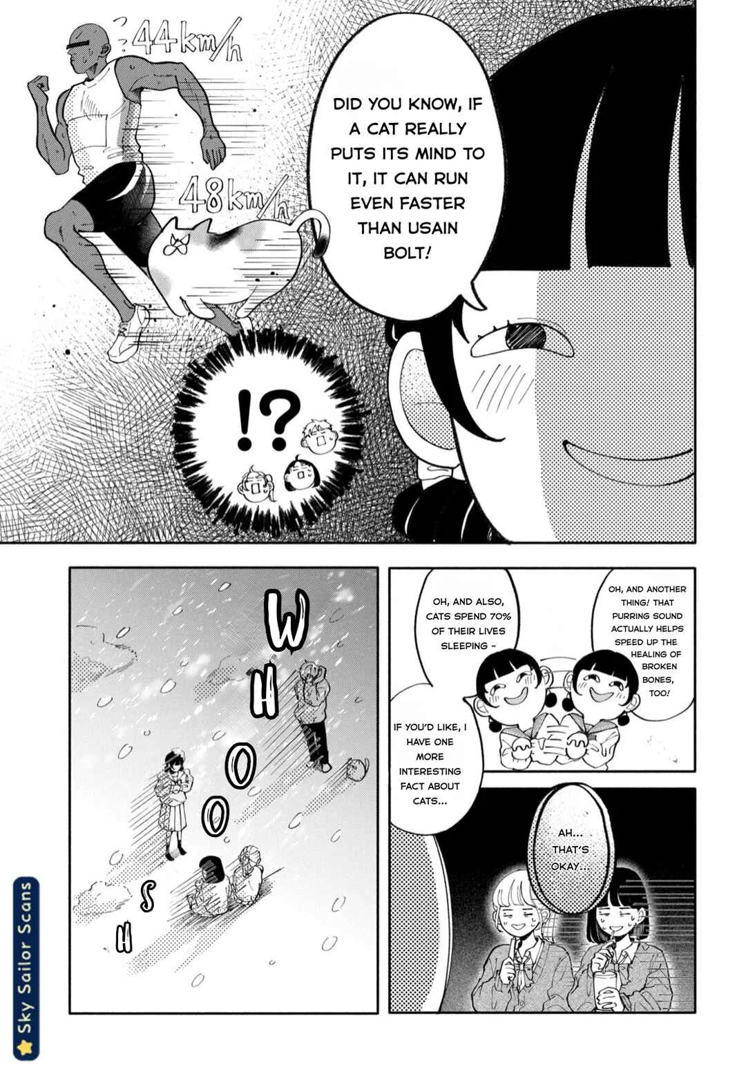 Yankee ni Deshiiri Saremashite. Chapter 2 - Page 22