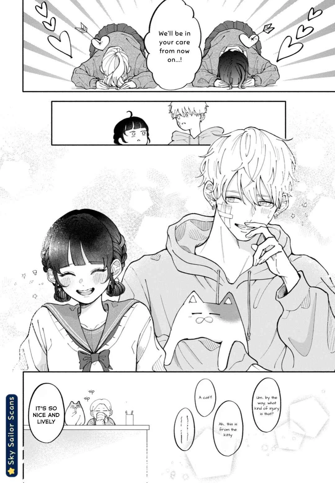 Yankee ni Deshiiri Saremashite. Chapter 2 - Page 25