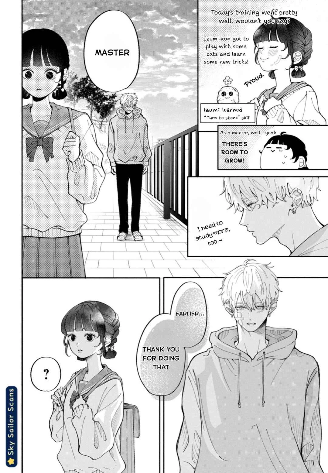 Yankee ni Deshiiri Saremashite. Chapter 2 - Page 27