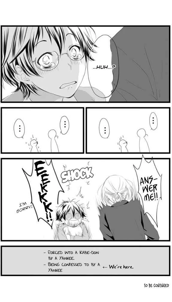 Yankee no Kareshi ga Dekiru Made Chapter 1 - Page 4