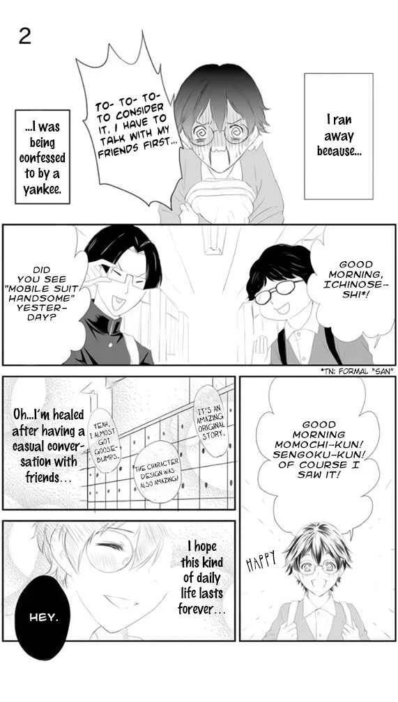 Yankee no Kareshi ga Dekiru Made Chapter 1 - Page 5