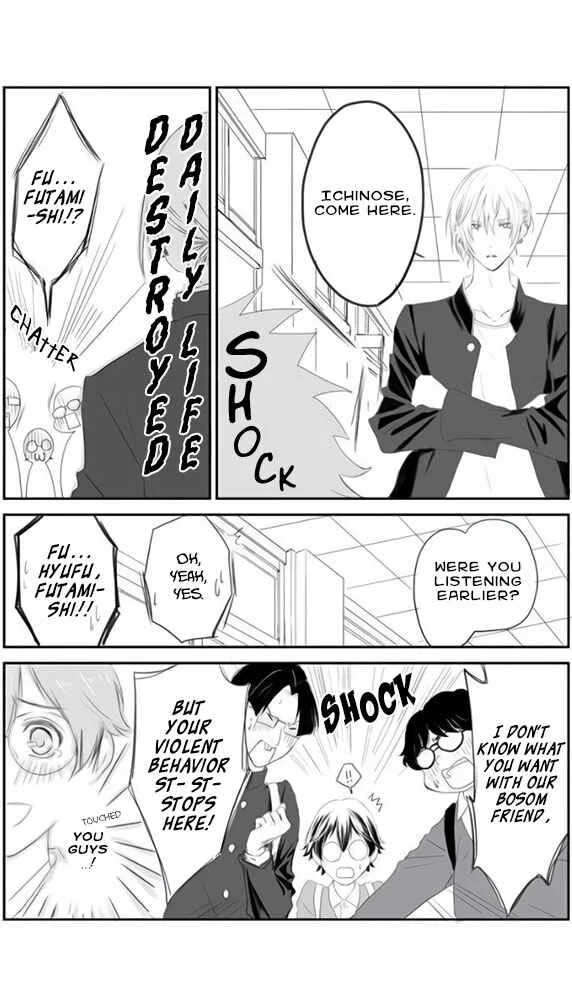 Yankee no Kareshi ga Dekiru Made Chapter 1 - Page 6