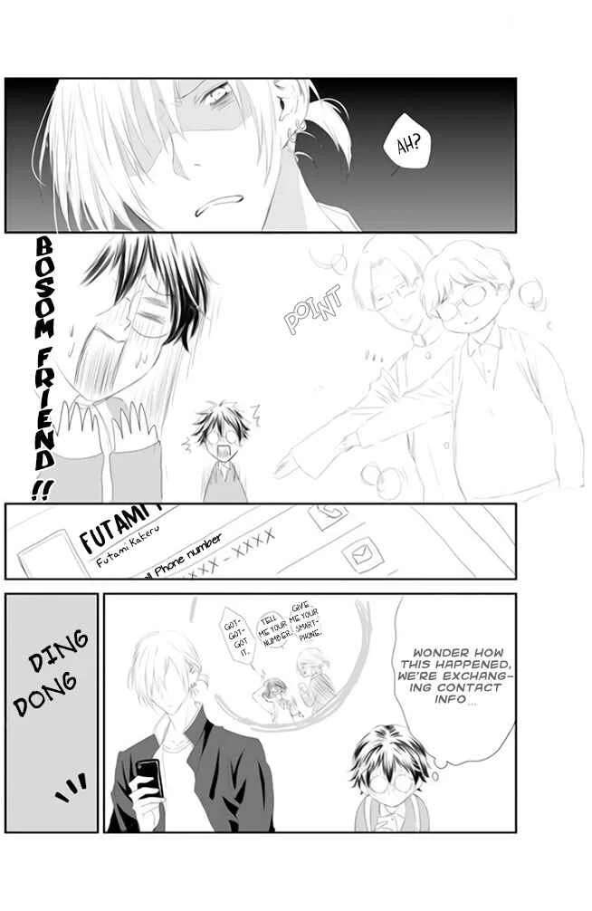 Yankee no Kareshi ga Dekiru Made Chapter 1 - Page 7