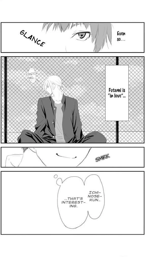 Yankee no Kareshi ga Dekiru Made Chapter 1 - Page 12