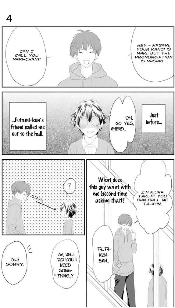 Yankee no Kareshi ga Dekiru Made Chapter 1 - Page 13