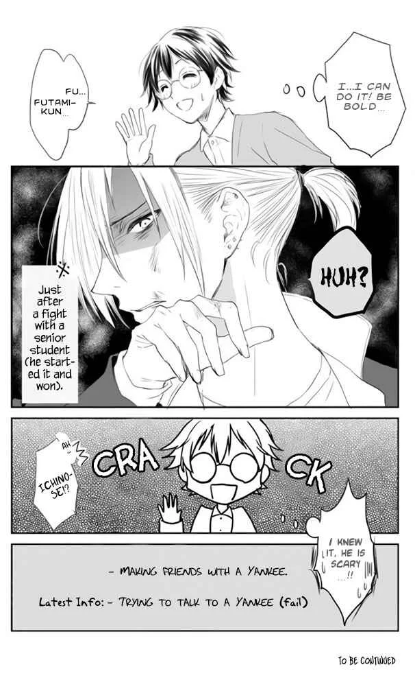 Yankee no Kareshi ga Dekiru Made Chapter 1 - Page 16