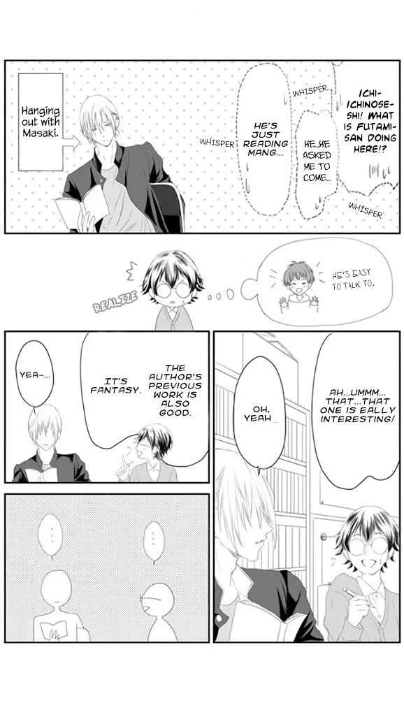 Yankee no Kareshi ga Dekiru Made Chapter 1 - Page 18