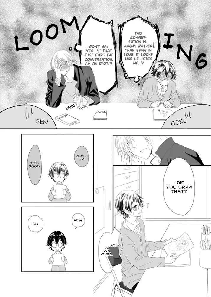 Yankee no Kareshi ga Dekiru Made Chapter 1 - Page 19