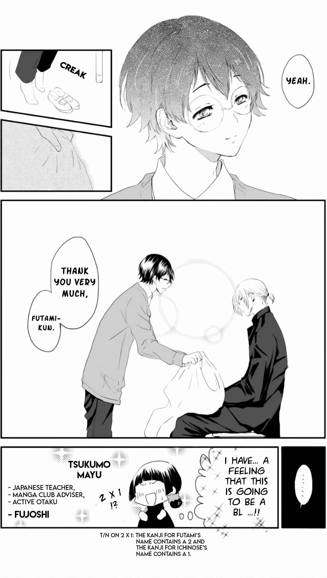 Yankee no Kareshi ga Dekiru Made Chapter 3 - Page 14