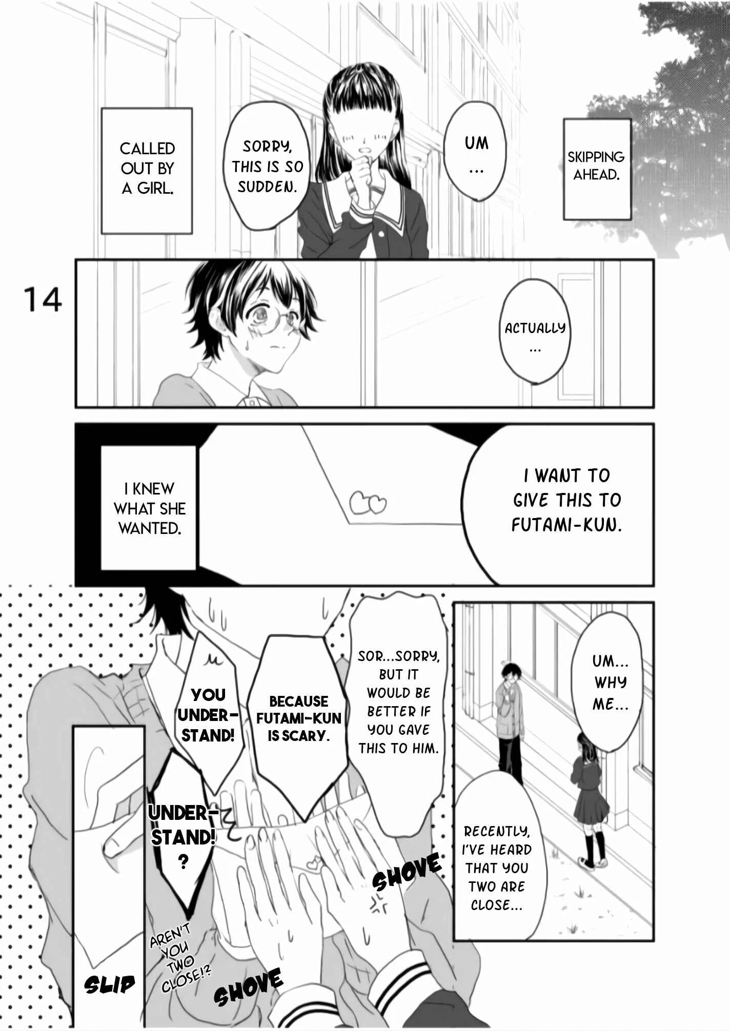 Yankee no Kareshi ga Dekiru Made Chapter 3 - Page 15