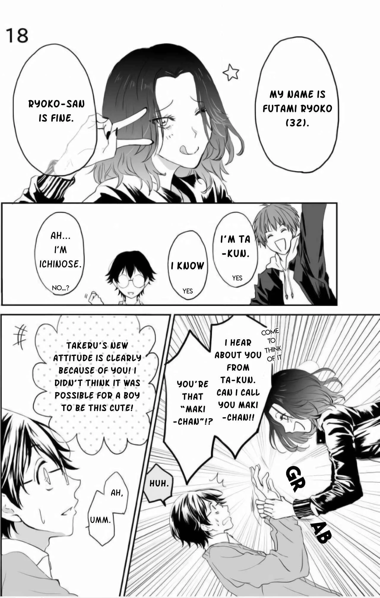 Yankee no Kareshi ga Dekiru Made Chapter 4 - Page 11