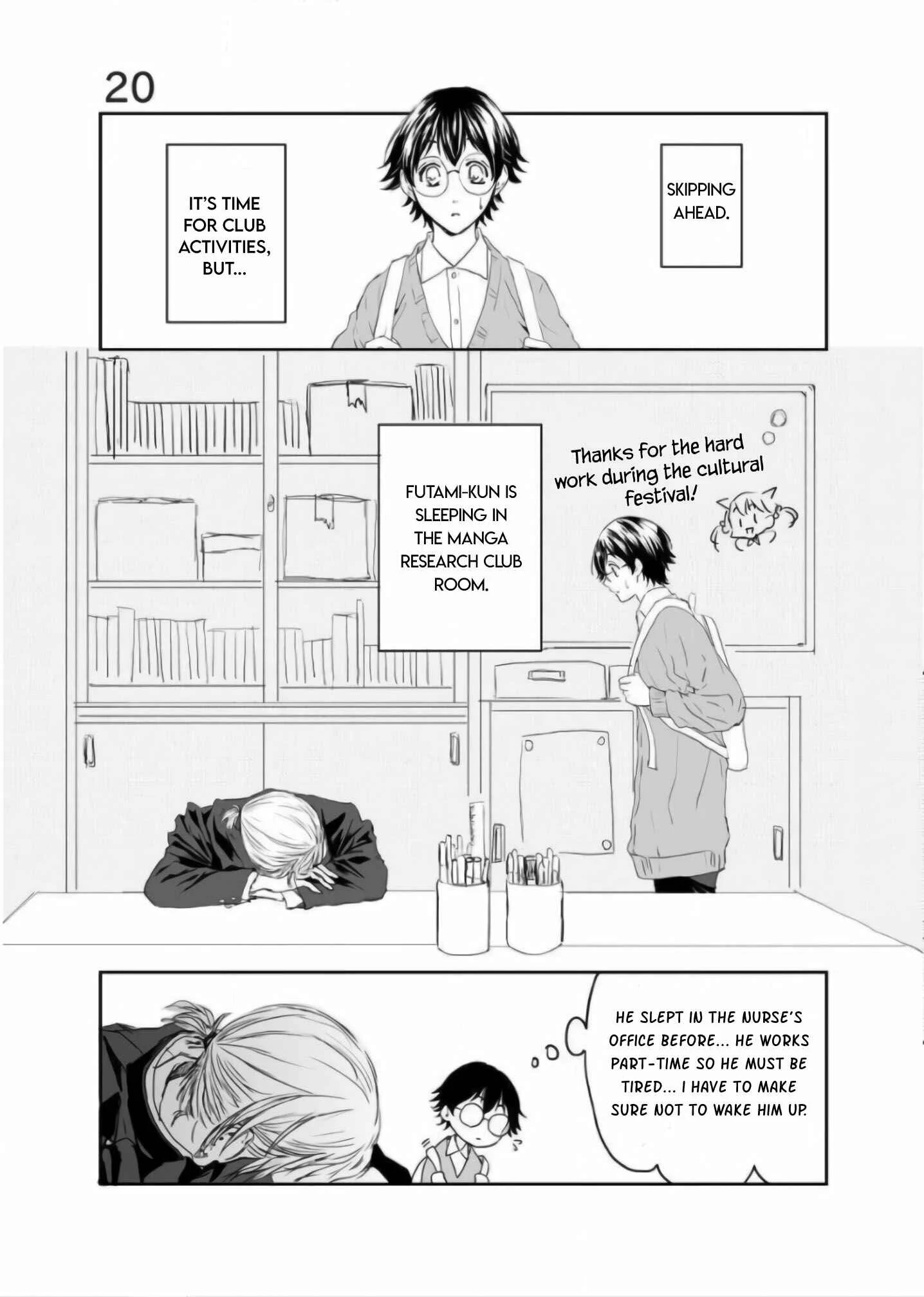 Yankee no Kareshi ga Dekiru Made Chapter 4 - Page 19