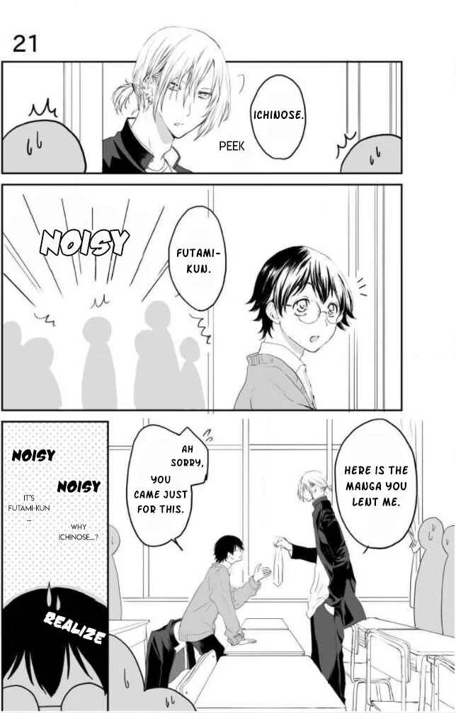 Yankee no Kareshi ga Dekiru Made Chapter 5 - Page 2