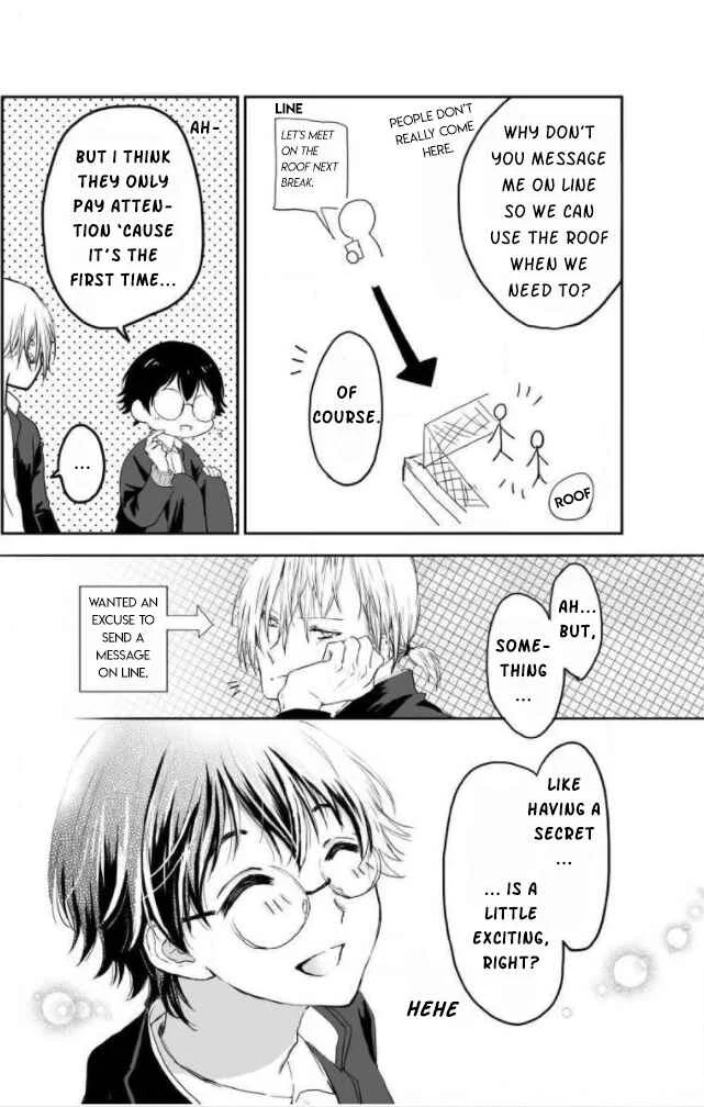 Yankee no Kareshi ga Dekiru Made Chapter 5 - Page 4