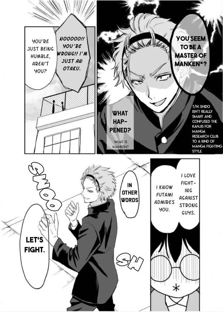 Yankee no Kareshi ga Dekiru Made Chapter 5 - Page 8