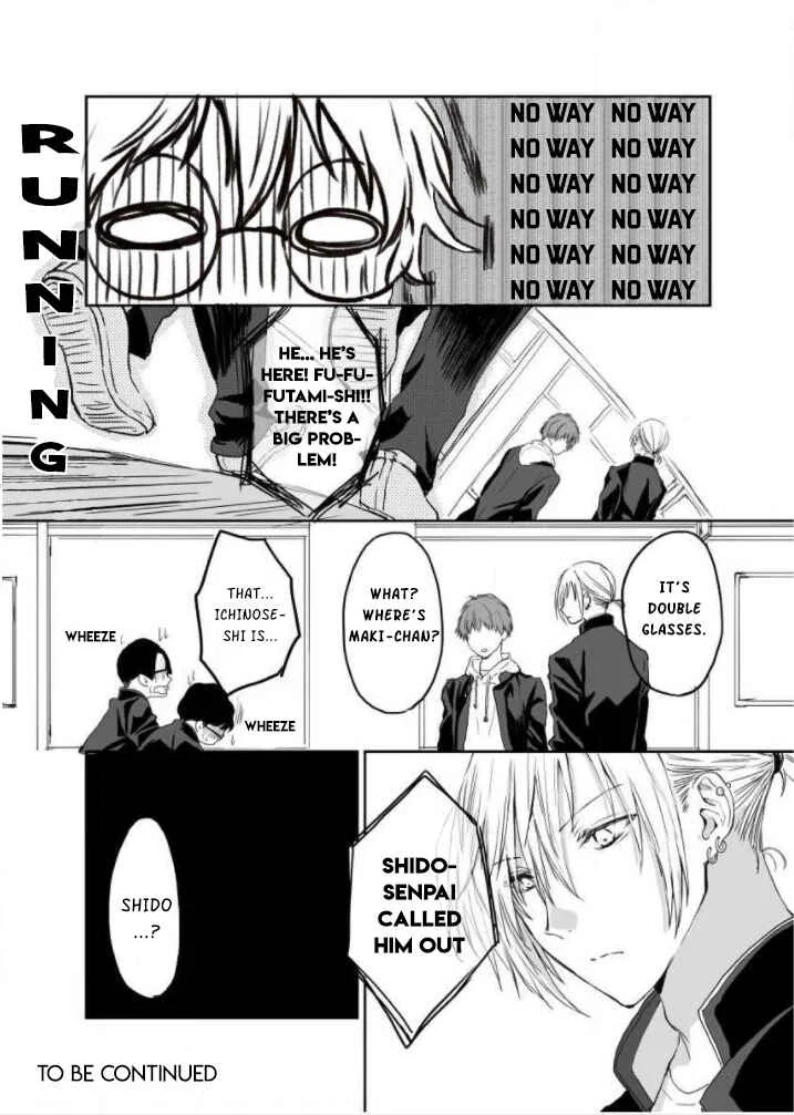Yankee no Kareshi ga Dekiru Made Chapter 5 - Page 9