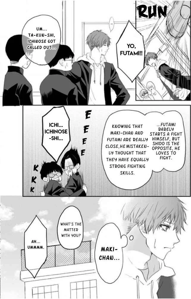 Yankee no Kareshi ga Dekiru Made Chapter 5 - Page 11