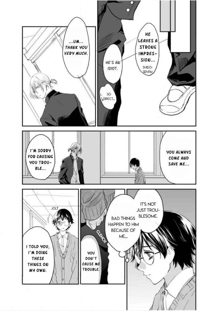 Yankee no Kareshi ga Dekiru Made Chapter 5 - Page 19